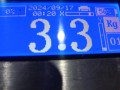 шторка багажника Skoda Fabia 2 поколение [рестайлинг] 2013, 1.6 л., МКПП, универсал, 5J9867871B - фото №2