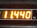маховик Opel Corsa D 2008, 1.2 л., МКПП, хетчбэк 5 дв., 55572815 - фото №6