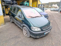 цилиндр сцепления главный Opel Zafira 1 поколение (A) 2000, 2.0 л., МКПП, минивэн, 90581565 - фото №8