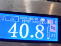КПП механическая (МКПП) Mercedes-Benz C-Класс W203/S203/CL203 [рестайлинг] 2004, 2.6 л., МКПП, седан, A2032603001 - фото №6
