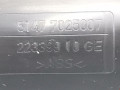 накладка на порог BMW 5 серия E60/E61 [рестайлинг] 2010, 2.0 л., АКПП, универсал, 51477898817 - фото №7