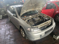 блок управления двигателем Opel Astra G 1999, 1.6 л., МКПП, хетчбэк 3 дв., 16268377 - фото №11