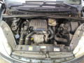маховик Citroen Xsara Picasso 1 поколение [рестайлинг] 2006, 1.6 л., МКПП, минивэн, 0532N0 - фото №11