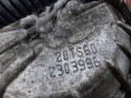 КПП автоматическая (АКПП) Peugeot 207 1 поколение 2008, 1.6 л., АКПП, хетчбэк 5 дв., 223199 - фото №8