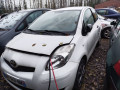 полуось передняя левая (приводной вал, ШРУС) Toyota Yaris XP9 2009, 1.4 л., МКПП, хетчбэк 3 дв., 434200D180 - фото №8