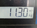 диск тормозной передний Ford Fiesta 6 поколение 2010, 1.4 л., МКПП, хетчбэк 5 дв., 1679853 - фото №4