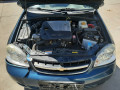 стеклоподъемник электрический передний правый Chevrolet Nubira 1 поколение 2007, 2.0 л., МКПП, универсал, 96548081 - фото №16