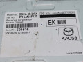 навигация Mazda CX-3 1 поколение DK 2015, 1.5 л., МКПП, внедорожник 5 дв., DD2A66DRX - фото №2