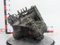 КПП механическая (МКПП) Mini Hatch 2 поколение (R56) 2008, 1.4 л., МКПП, хетчбэк 3 дв., 23008614259 - фото №5