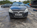 подушка безопасности водителя Opel Astra H/Family [рестайлинг] 2008, 1.6 л., МКПП, хетчбэк 5 дв., 13111345 - фото №7