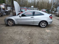 усилитель бампера переднего Mercedes-Benz C-Класс W203/S203/CL203 2001, 2.2 л., АКПП, хетчбэк 3 дв., A2036201534 - фото №8
