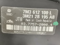 вакуумный усилитель тормозов SEAT Alhambra 1 поколение [рестайлинг] 2004, 1.9 л., МКПП, минивэн, 3M212B195AB - фото №5