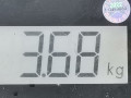 спойлер Land Rover Range Rover 3 поколение 2002, 3.0 л., АКПП, внедорожник 5 дв. - фото №7