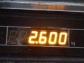 вентилятор радиатора Peugeot 207 1 поколение 2009, 1.4 л., МКПП, хетчбэк 5 дв., 9653803980 - фото №5