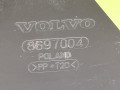 крепление аккумулятора Volvo XC90 1 поколение 2006, 2.8 л., АКПП, внедорожник 5 дв., 30782017 - фото №3
