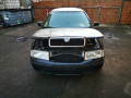 амортизатор задний левый Skoda Octavia 1 поколение (A4) 1999, 1.9 л., МКПП, универсал, 1J9513025A - фото №8
