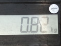 накладка на порог внутренняя Jeep 2011, 2.0 л., МКПП, внедорожник 5 дв., 05182572AB - фото №5