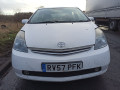 цилиндр тормозной главный Toyota Prius 2 поколение 2007, 1.5 л., АКПП, хетчбэк 5 дв., 4720047010 - фото №12