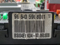 Блок BSI Citroen C4 Grand Picasso 1 поколение 2008, 1.6 л., МКПП, минивэн, 9664059080 - фото №3