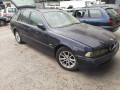 навигация BMW 5 серия E39 [рестайлинг] 2003, 2.5 л., АКПП, универсал, 65909115032 - фото №7