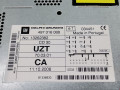 магнитола Opel Corsa D 2008, 1.3 л., МКПП, хетчбэк 5 дв., 13262382 - фото №6