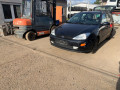 переключатель подрулевой (стрекоза) Ford Focus 1 поколение 2001, 1.6 л., АКПП, универсал, 1145990 - фото №12