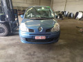 радиатор (основной) Renault Modus 1 поколение [рестайлинг] 2010, 1.5 л., робот, хетчбэк 5 дв., 8200688390 - фото №9