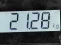 раздаточная коробка Suzuki SX4 1 поколение 2013, 2.0 л., МКПП, хетчбэк 5 дв., 2951052L00 - фото №7