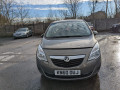 магнитола Opel Meriva 2 поколение (B) 2010, 1.4 л., МКПП, минивэн, 22776285 - фото №9