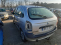 маховик Citroen Xsara Picasso 1 поколение 2003, 2.0 л., МКПП, минивэн, 0532H8 - фото №11