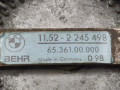вискомуфта BMW 3 серия E36 [рестайлинг] 1998, 1.8 л., TD, дизель, МКПП, задний привод, 11522245498, 2245498 - фото №3