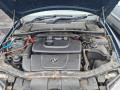 дуги на крышу (рейлинги) BMW 3 серия E90/E91/E92/E93 2006, 2.0 л., МКПП, универсал, 51137118503 - фото №14