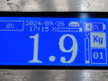 накладка на порог внутренняя BMW X5 E70 2007, 4.4 л., АКПП, внедорожник 5 дв., 51777191241 - фото №8