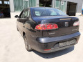 дверь задняя левая SEAT Cordoba 1 поколение [рестайлинг] 2002, 1.4 л., МКПП, седан, 6L4833055T - фото №13