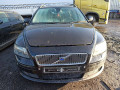 КПП автоматическая (АКПП) Volvo V50 1 поколение 2005, 2.5 л., АКПП, универсал, 8251823 - фото №14