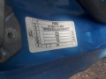 дверь передняя левая Ford Fiesta 6 поколение 2010, 1.3 л., МКПП, хетчбэк 3 дв., 1806118 - фото №9