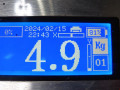 стабилизатор подвески передний Citroen C5 1 поколение 2004, 2.0 л., АКПП, хетчбэк 5 дв., 5081E1 - фото №6