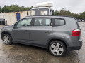 форсунка Chevrolet Orlando 1 поколение 2011, 2.0 л., АКПП, минивэн, 25183185 - фото №10