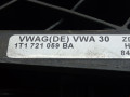 педаль сцепления Volkswagen Touran 1 поколение 2004, 1.6 л., МКПП, минивэн, 1K1721321B9B9 - фото №5