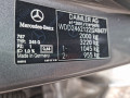 стеклоподъемник электрический передний левый Mercedes-Benz B-Класс W246 2014, 1.5 л., АКПП, хетчбэк 5 дв., A2467200179 - фото №15