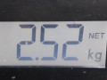 подушка безопасности пассажира Mazda 3 BK 2003, 1.6 л., МКПП, хетчбэк 5 дв., BP4K57K50E - фото №5