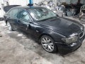 комплект накладок на пороги (внутренние) BMW 7 серия E65/E66/E67 2004, 3.0 л., АКПП, седан, 51717033129 - фото №9