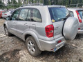 рулевая колонка Toyota RAV4 2 поколение (XA20) 2002, 2.0 л., МКПП, внедорожник 5 дв., 4521042020 - фото №10
