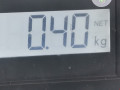 ручка внутренняя задняя правая Citroen C5 1 поколение [рестайлинг] 2006, 1.6 л., МКПП, хетчбэк 5 дв., 9143J0 - фото №4
