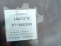 дверь задняя правая Mercedes-Benz C-Класс W202/S202 [рестайлинг] 1997, 2.5 л., МКПП, универсал, A2027301405 - фото №9