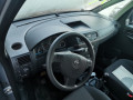 глушитель Opel Meriva 1 поколение (A) [рестайлинг] 2007, 1.3 л., МКПП, минивэн, 5854443 - фото №14
