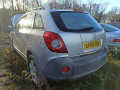 вакуумный усилитель тормозов Opel Antara 1 поколение 2008, 2.0 л., МКПП, внедорожник 5 дв., 96626003 - фото №11