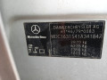 накладка на торпедо (консоль) Mercedes-Benz M-Класс W163 [рестайлинг] 2002, 3.2 л., АКПП, внедорожник 5 дв., A1636890344 - фото №6
