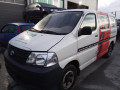 полуось передняя правая (приводной вал, ШРУС) Toyota Hiace H200 2007, 2.5 л., МКПП, микроавтобус, 4343026033 - фото №8