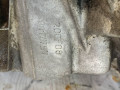КПП механическая (МКПП) Peugeot 206 1 поколение [рестайлинг] 2006, 1.4 л., бензин, 20CF08 - фото №6
